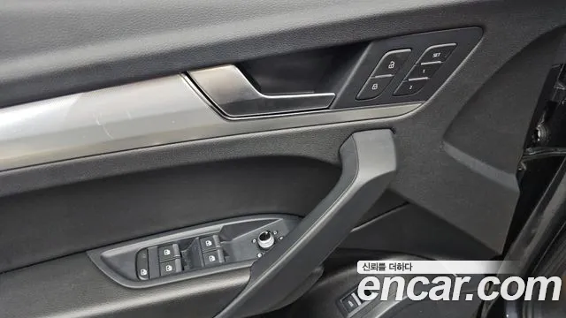 Audi Q5 2022 — фото 13