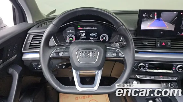 Audi Q5 2022 — фото 14