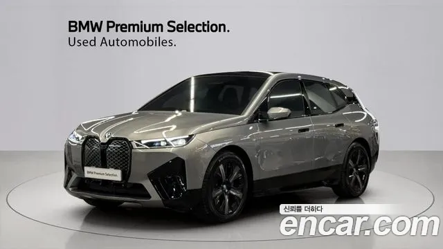 BMW iX