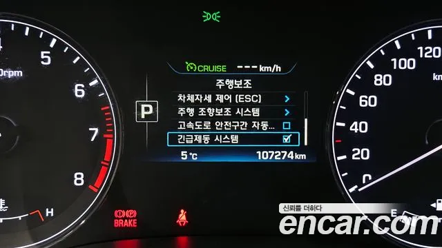 Hyundai Genesis 2016 — фото 16