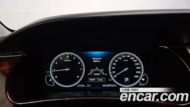 Hyundai Equus 2015 — фото 8