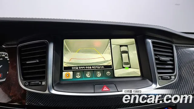 Hyundai Equus 2015 — фото 15