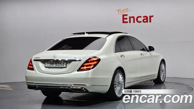 Mercedes-Benz S-Class 2016 — фото 2