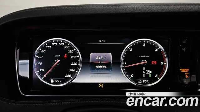 Mercedes-Benz S-Class 2016 — фото 8