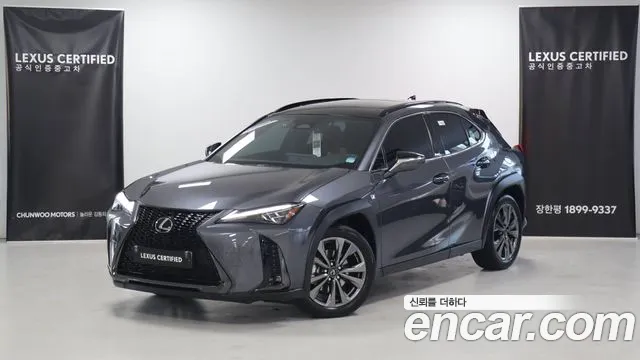 Lexus UX 2025 — фото 1