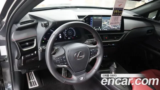 Lexus UX 2025 — фото 15