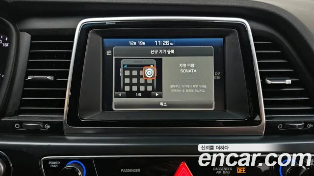 Hyundai Sonata 2018 — фото 16