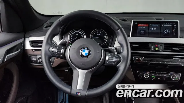 BMW X1 2022 — фото 13
