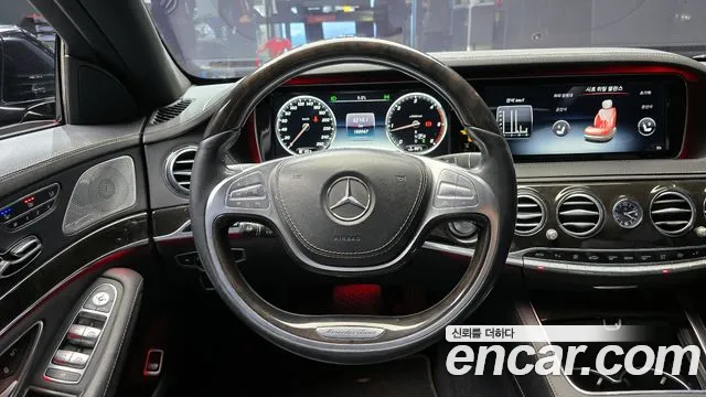 Mercedes-Benz S-Class 2016 — фото 13