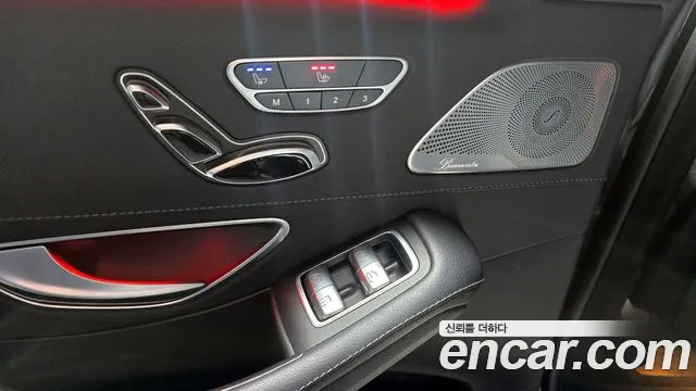 Mercedes-Benz S-Class 2016 — фото 16