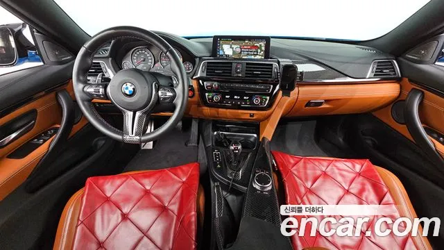 BMW M4 2020 — фото 7