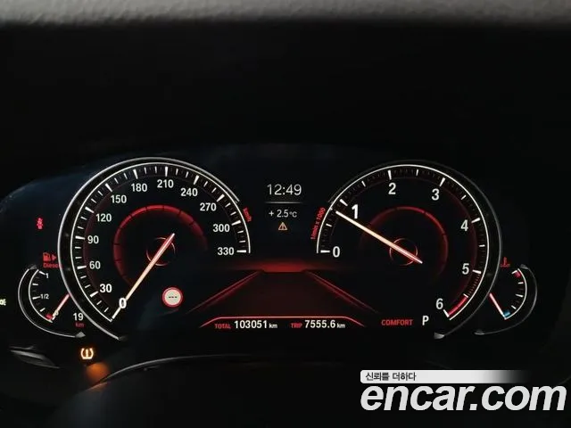 BMW 5-Series 2017 — фото 10