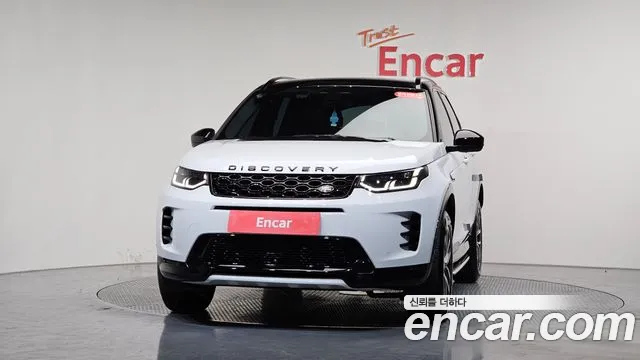 Land Rover Discovery Sport 2025 — фото 2