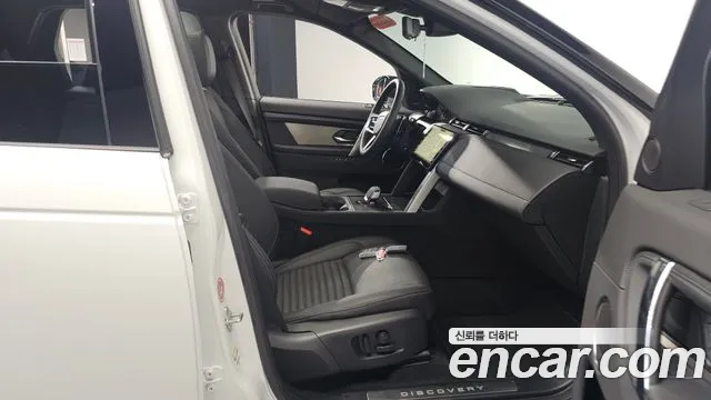 Land Rover Discovery Sport 2025 — фото 10