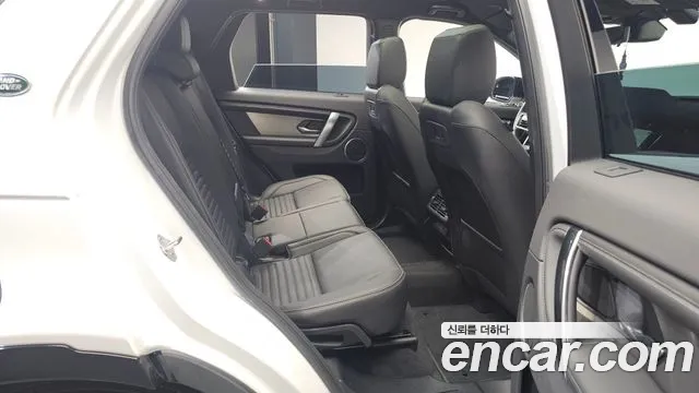 Land Rover Discovery Sport 2025 — фото 11
