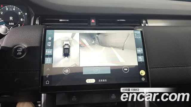 Land Rover Discovery Sport 2025 — фото 14