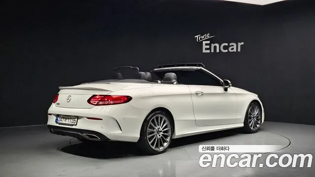 Mercedes-Benz C-Class 2023 — фото 2