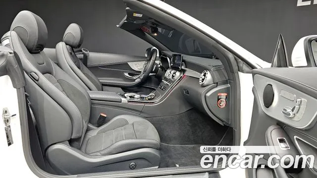 Mercedes-Benz C-Class 2023 — фото 10
