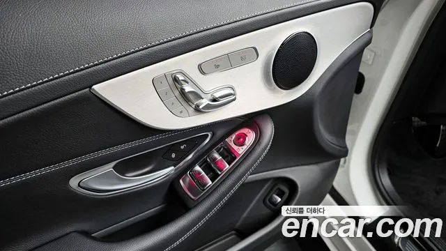 Mercedes-Benz C-Class 2023 — фото 13