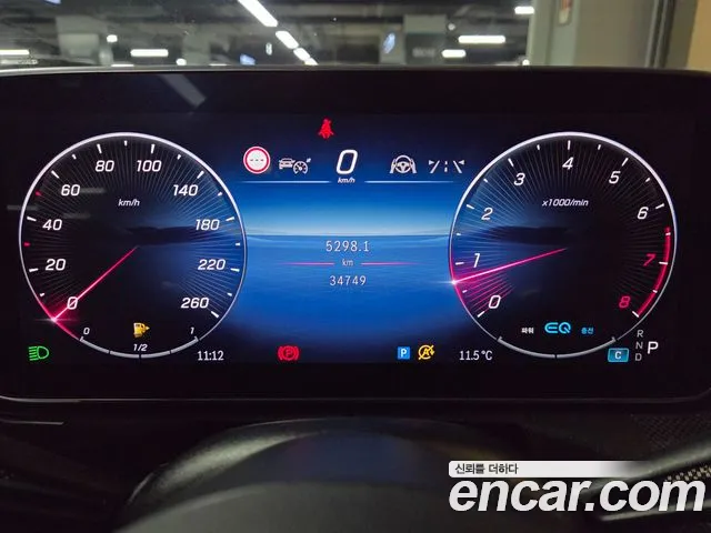Mercedes-Benz C-Class 2022 — фото 15