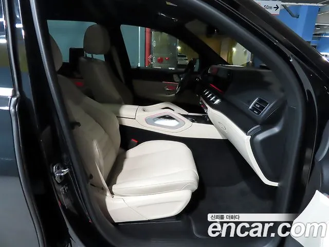 Mercedes-Benz GLS-Class 2023 — фото 8