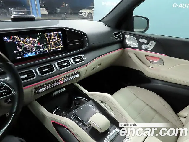 Mercedes-Benz GLS-Class 2023 — фото 11