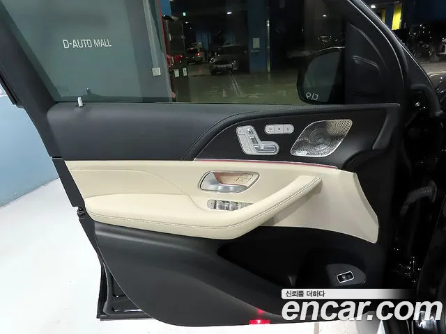 Mercedes-Benz GLS-Class 2023 — фото 14