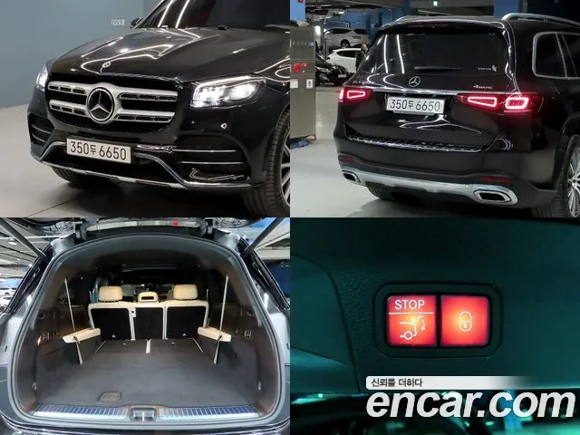 Mercedes-Benz GLS-Class 2023 — фото 18