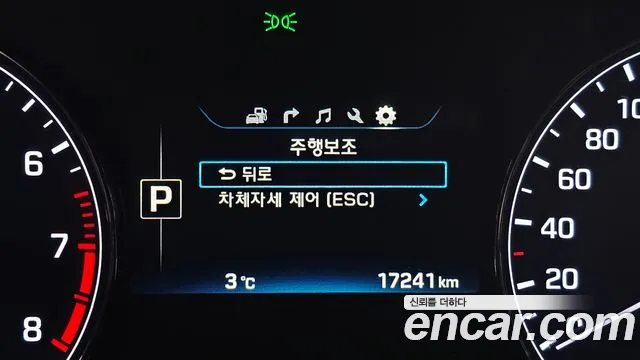 Hyundai Genesis 2016 — фото 18