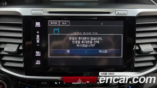 Honda Accord 2017 — фото 16