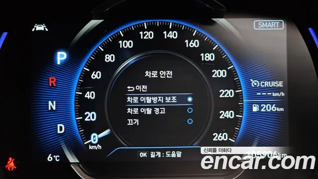 Hyundai Santafe 2020 — фото 17