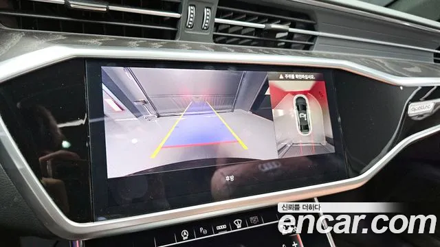 Audi A6 2023 — фото 15