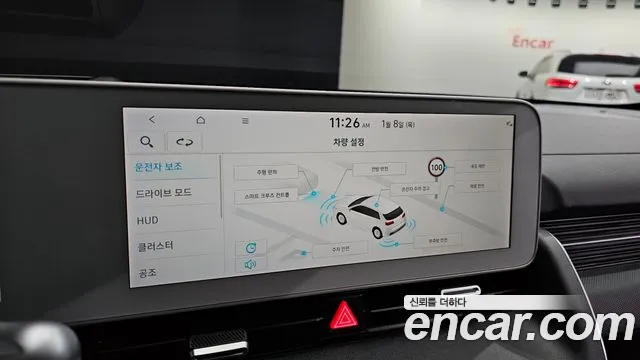 Hyundai Ioniq5 2022 — фото 17