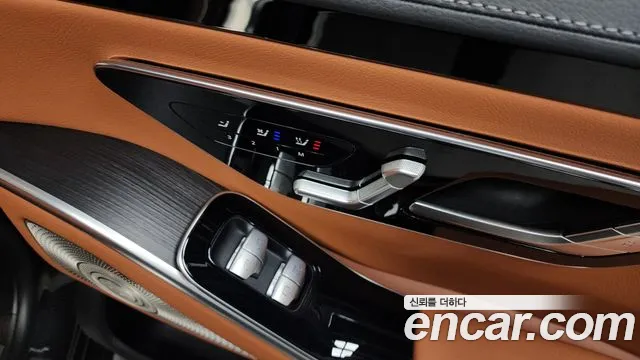 Mercedes-Benz S-Class 2022 — фото 18