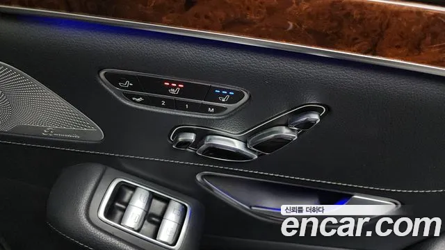 Mercedes-Benz S-Class 2014 — фото 18