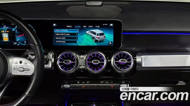 Mercedes-Benz GLB-Class 2020 — фото 16
