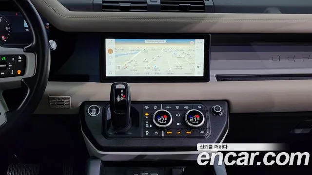 Land Rover Defender 2020 — фото 14