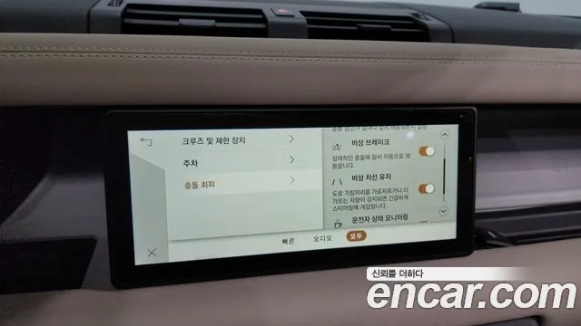 Land Rover Defender 2020 — фото 16