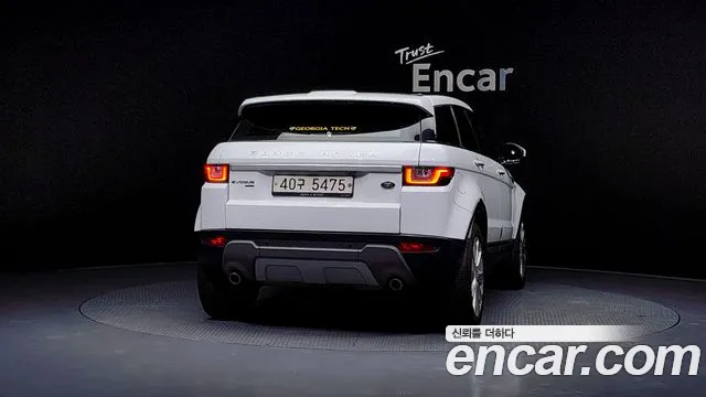 Land Rover Range Rover Evoque 2017 — фото 4