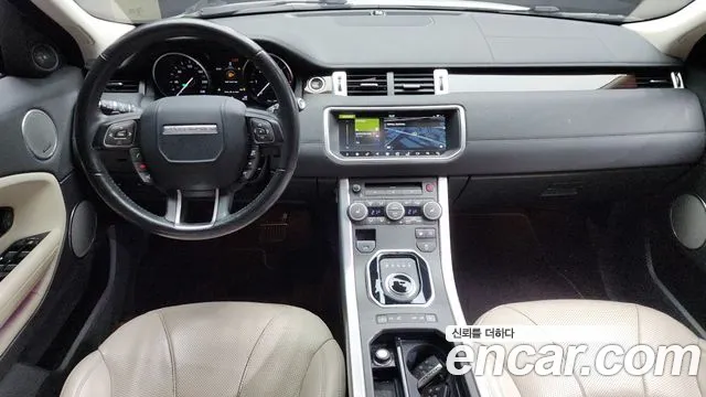 Land Rover Range Rover Evoque 2017 — фото 7