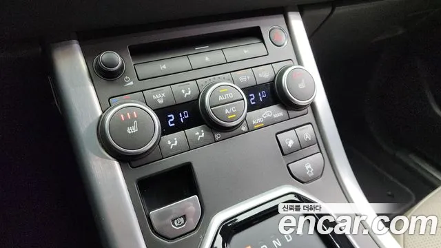 Land Rover Range Rover Evoque 2017 — фото 16