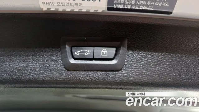 BMW X3 2017 — фото 18