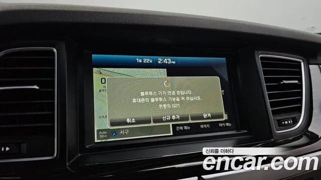 Hyundai Genesis 2016 — фото 16