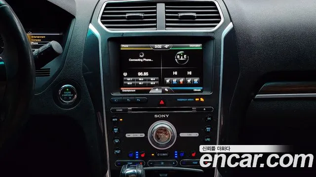 Ford Explorer 2016 — фото 14