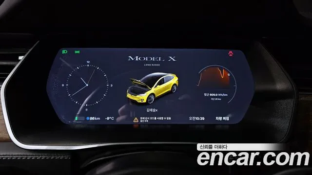 Tesla Model X 2020 — фото 11