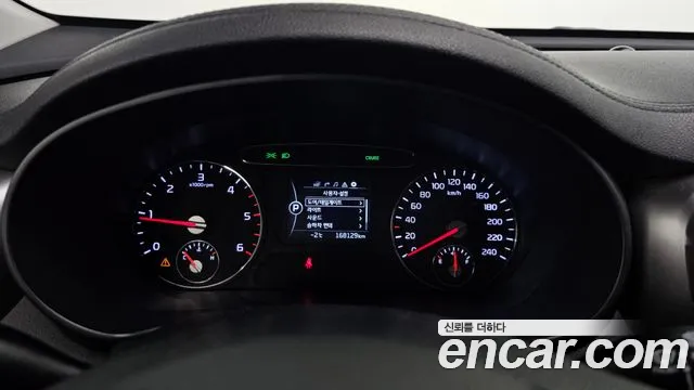 Kia Sorento 2015 — фото 8