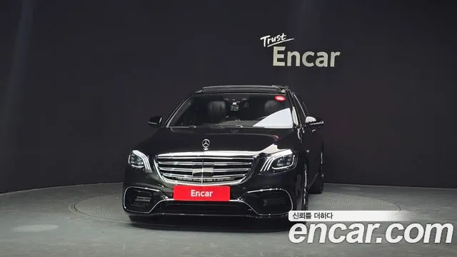 Mercedes-Benz S-Class 2016 — фото 3