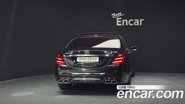 Mercedes-Benz S-Class 2016 — фото 4