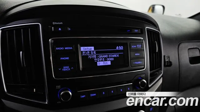Hyundai Starex 2017 — фото 19
