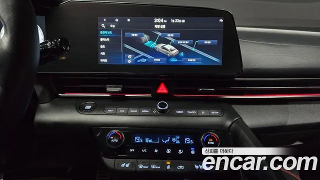 Hyundai AVANTE 2021 — фото 15